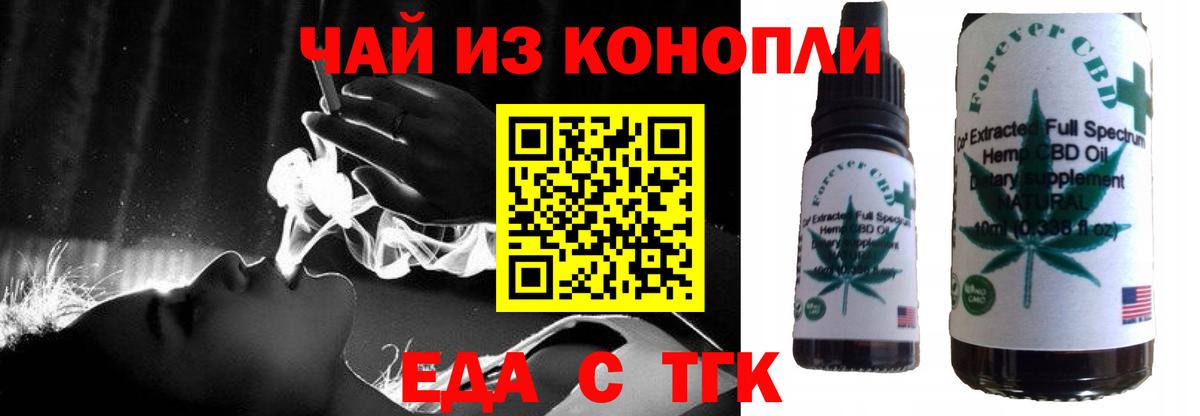 МЕТАДОН Ростов-на-Дону