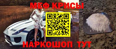 дживик Бугуруслан