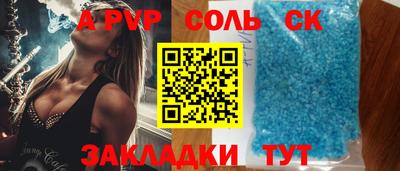 хмурый Будённовск