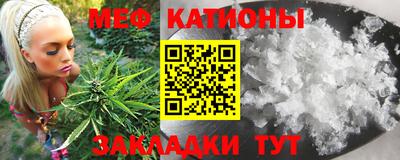 синтетический гашиш Бузулук