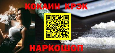 дживик Бугуруслан