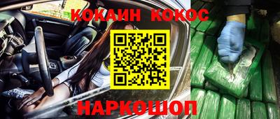 дживик Бугуруслан