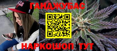 дживик Бугуруслан