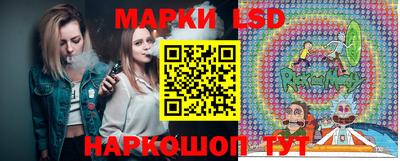 синтетический гашиш Бузулук