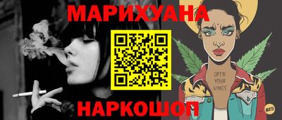 хмурый Будённовск