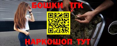 хмурый Будённовск