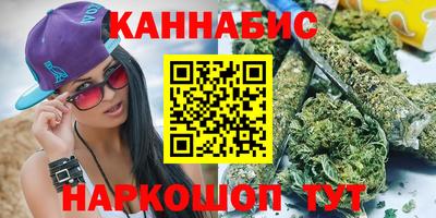 дживик Бугуруслан