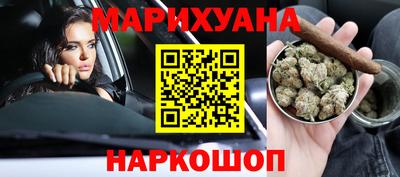 дживик Бугуруслан