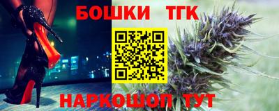 хмурый Будённовск