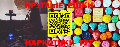амф Нальчик