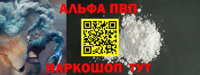 хмурый Будённовск