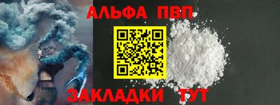 хмурый Будённовск