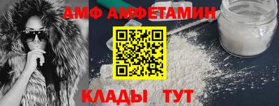 синтетический гашиш Бузулук