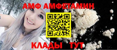 mix Нарткала