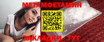 хмурый Будённовск