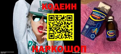 хмурый Будённовск