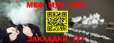 дживик Бугуруслан