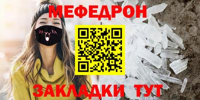 дживик Бугуруслан