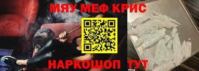 дживик Бугуруслан