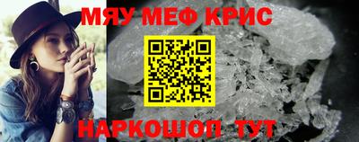 хмурый Будённовск